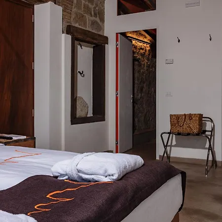 Alojamento de Turismo Rural Valdonica Winery Fine Dine & Wine